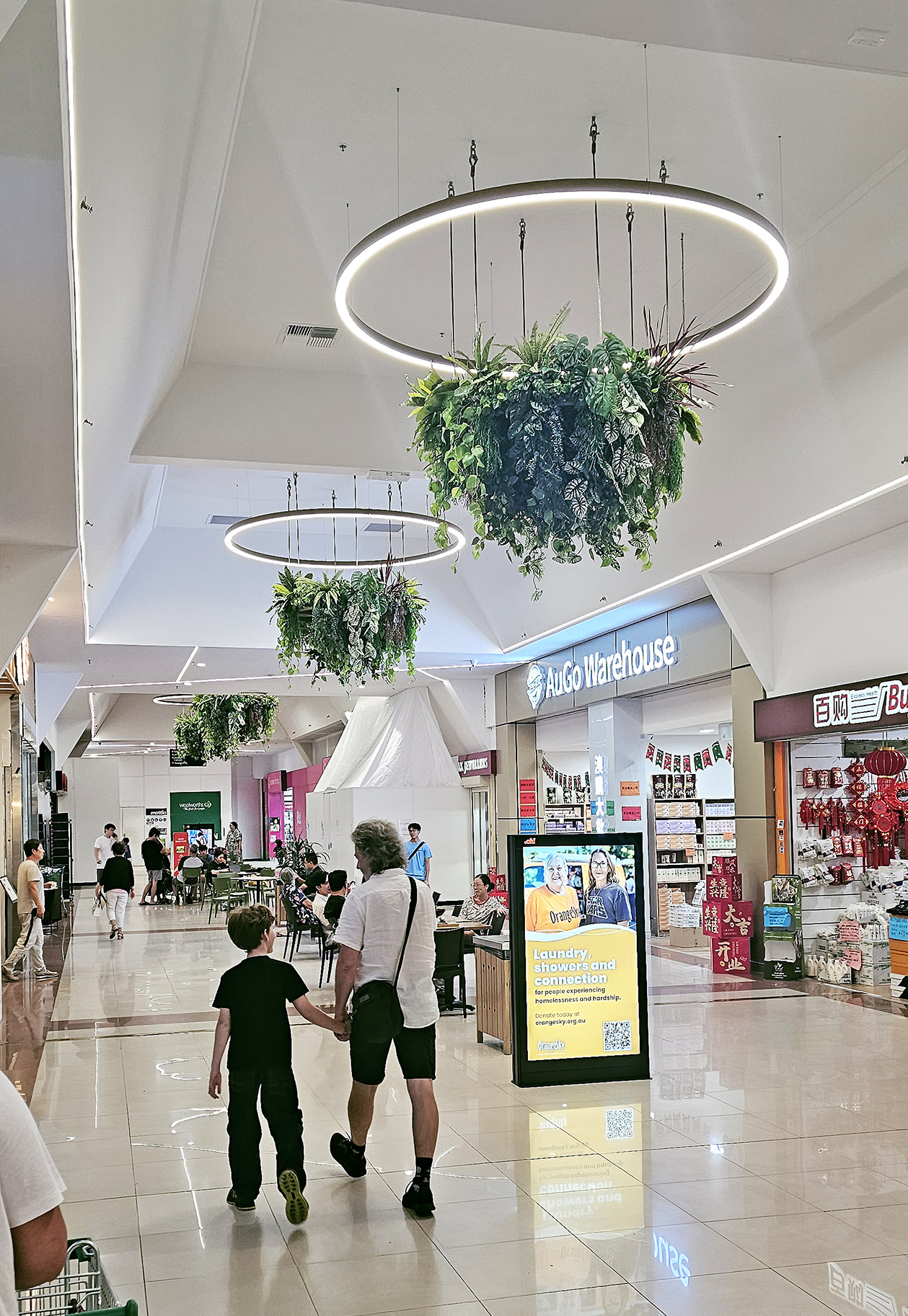 Food Court with huge greenery-discs